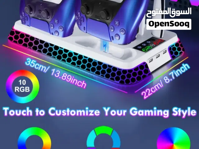 محطة تبريد بلايستيشن و شاحنPS5/Slim/Pro _PS5/Slim/Pro cooling  & charger station for Playstation