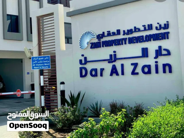 فيلا في السيب دار الزين فقط 69 الف مؤجرة 380 ريال