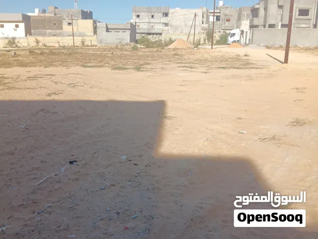 Residential Land for Sale in Tripoli Airport Road