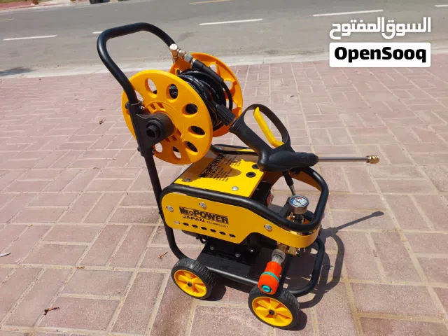 Carpet washing machine  ماكينة غسيل سجاد