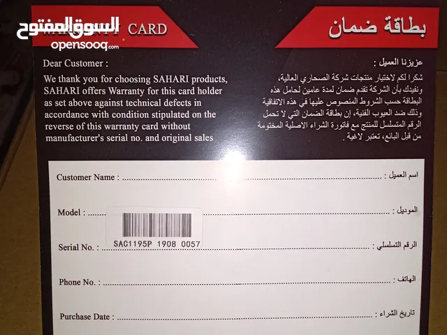 مسجل هيونداي سوناتا 2018 او كيا اوبتيما موديل 2018 نظيف بالكرتونه جديد