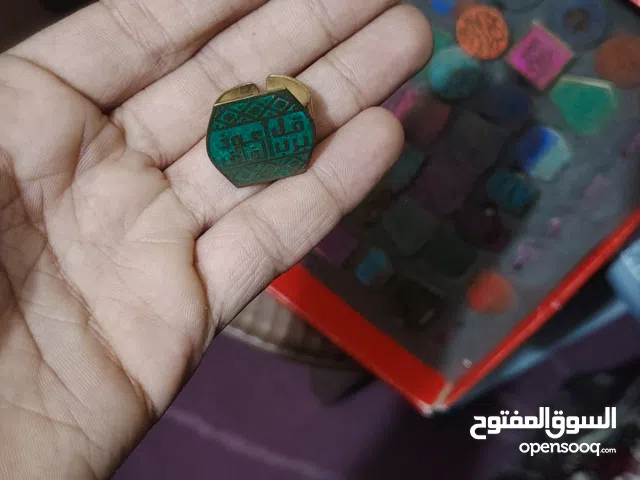 خواتم نحاس و ميداليه نحاس وسبحة