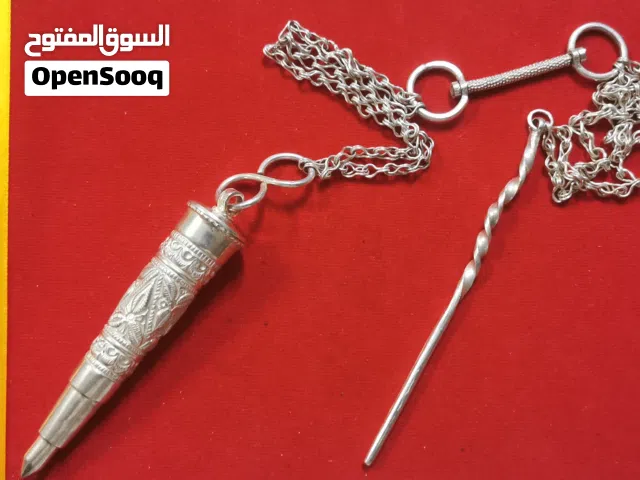 محموعه فضيات ونحاسيات وكتب وتراثيات اقرأ الوصف