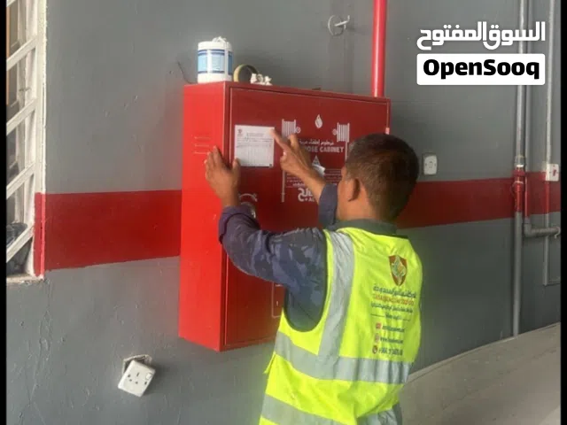 fire safety maintenance