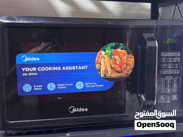 Other 25 - 29 Liters Microwave in Ajman