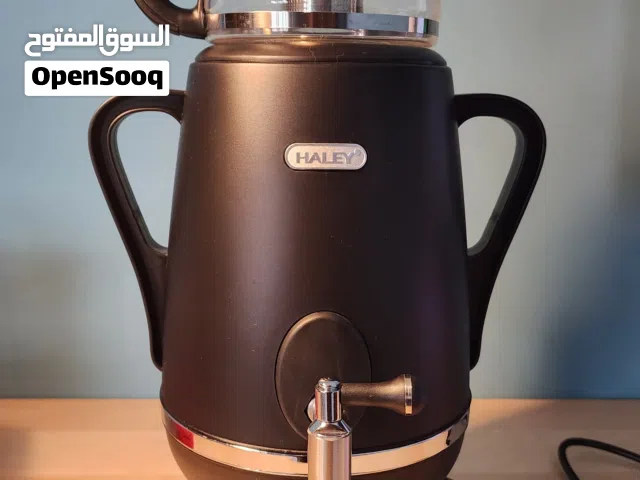 Haley سماور ( غلاية شاي ) للبيع