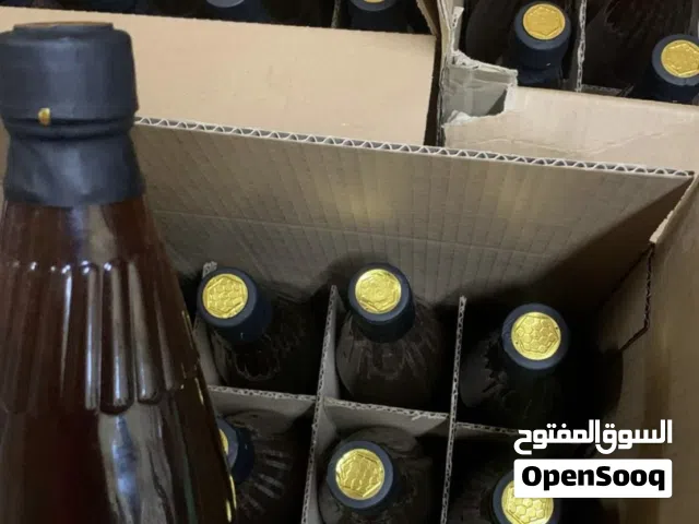 عسل برم أو سمر