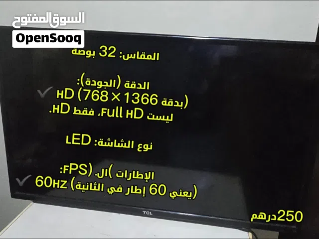 شاشه 60 fps  32 بوصه ب 300 قابل لتخفيض