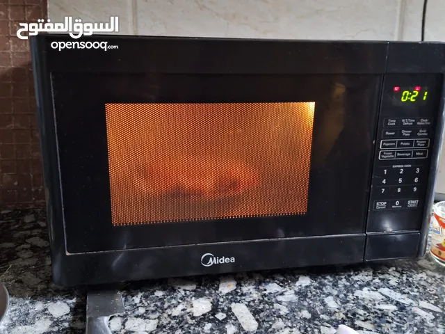 ميكرويف لتسخين الطعام طبخ البان كيك فى مده قصيره