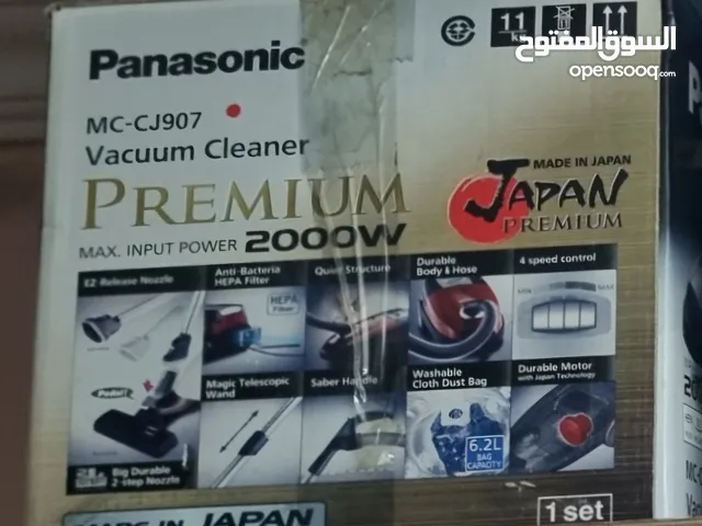  Panasonic Vacuum Cleaners for sale in Giza