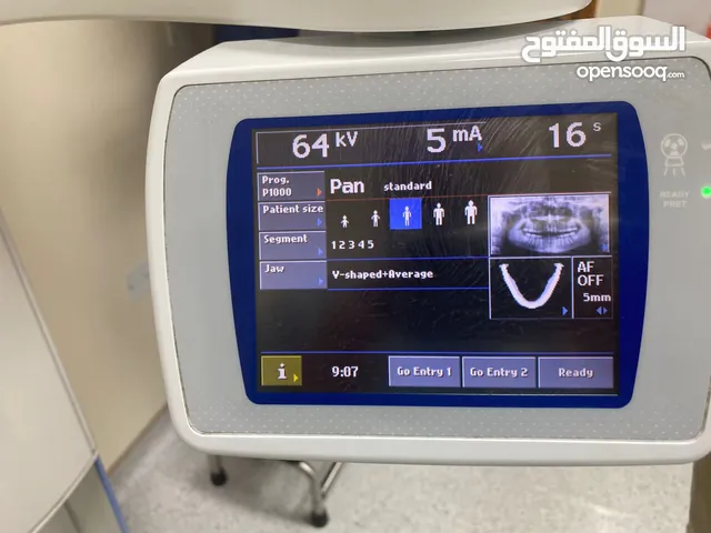 Planmeca Panoramic x-ray