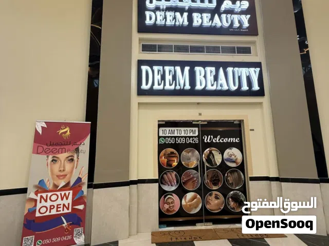Beauty Salon Beauty Center for sale