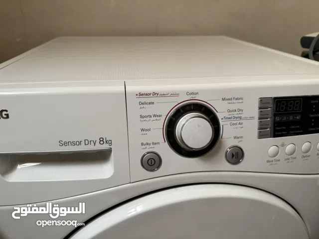 مجفف LGبحالة ممتازه