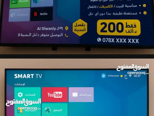 34.1" Other monitors for sale  in Qadisiyah