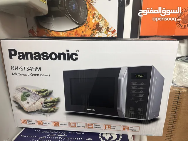 Panasonic Microwave 25 Lit (Expat Used) Like New