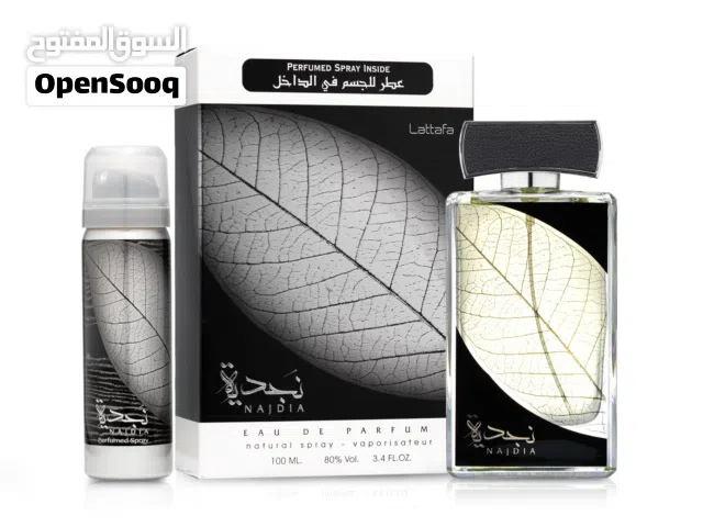 عطور إماراتية رائعة أصلية،بأسعار منافسة،من جميع الماركات المعروفة،بجودة عالية