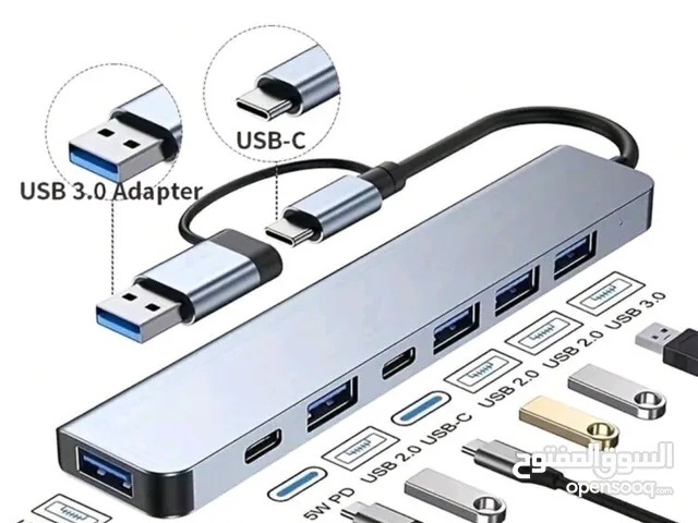 مجمع usb 7 in1