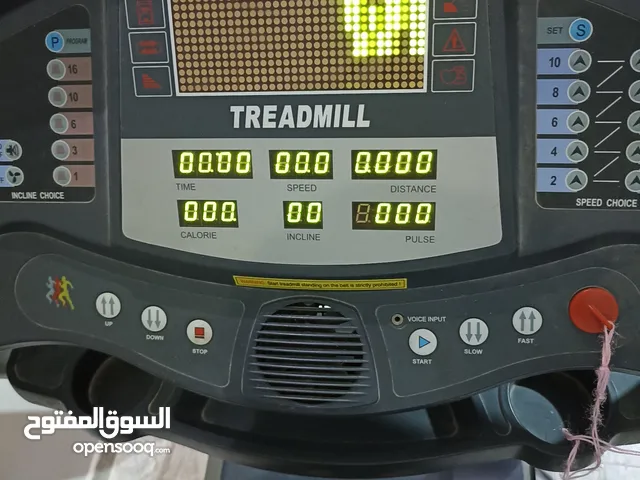 ماكينه سير رياضيه