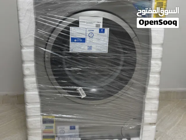 Ocean Front Load Automatic Washing Machine, 7KG - WFO1271WDS
