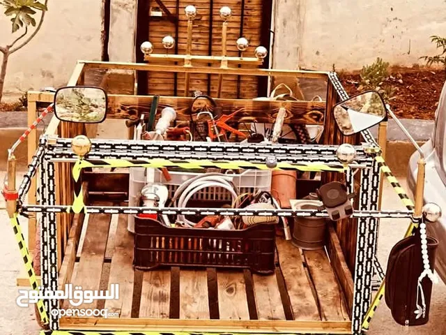 عربايه ثلث عجال