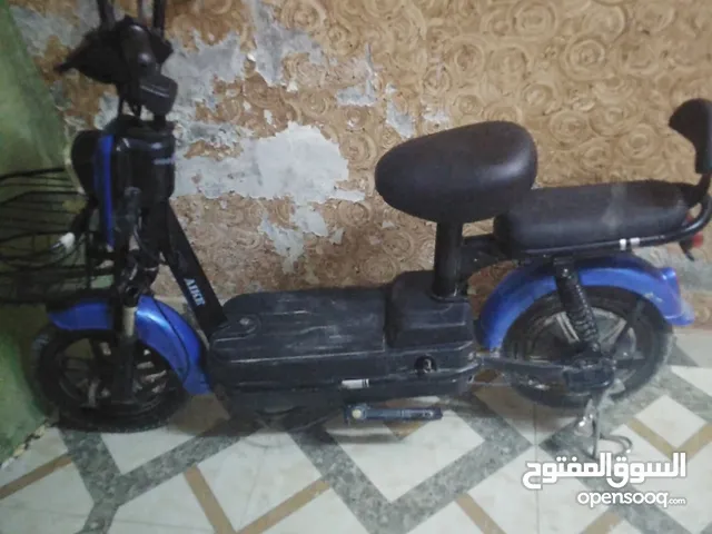 مستعمل شهر