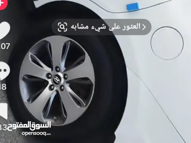 سريه انضيفه