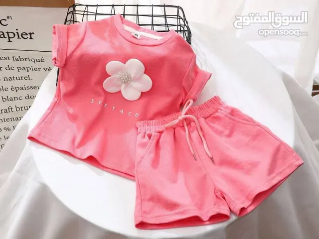 تراك بناتي كوري خامة اصلية