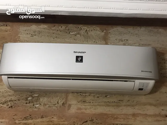 مكيف شارب 2 طن اشتريتو قبل سنه استعمال خفيف جدا الوكاله السعر نهائي اشتريتو 700 نهايتو 400 دينار