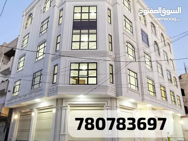 عمارة سكنية واستثمارية للبيع. جنوب العاصمة صنعاء في حي الاصبحي. ••العمارة مساحتها 7.5 لبن حر معمد...