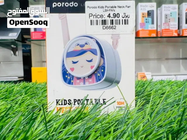 Porodo Kids Neck Fan Purple in Muscat / Brand New