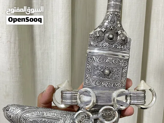 للبيع خنجر سعيدي مميز بطراز حديث ممزوج بالقديم