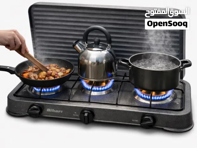 طباخ غاز عملي من Bihart