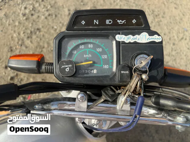 2026 اخرى اخرى