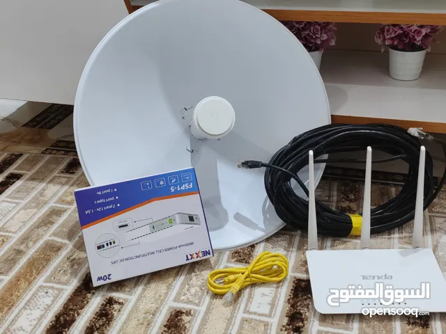 منظومة انترنت