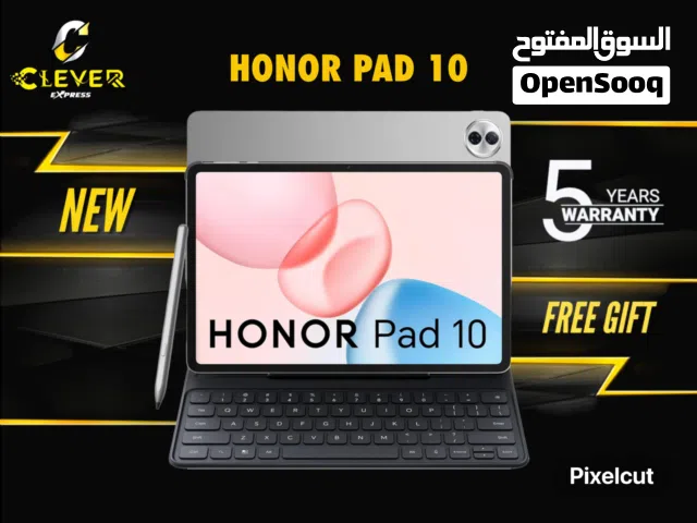 جديد الان تابلت هونر باد 10 بافضل سعر//HONOR PAD 10 (256GB) NEW