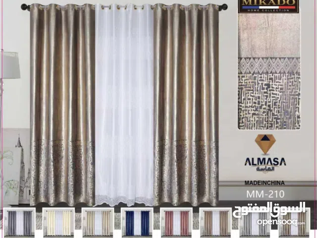 برده ماء الذهب للبيع