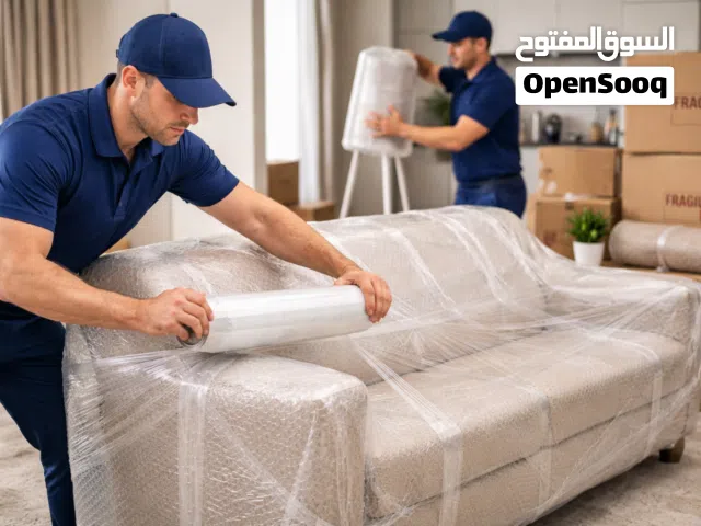 نقل عفش بالدمام الخبر القطيف الجبيل الاحساء