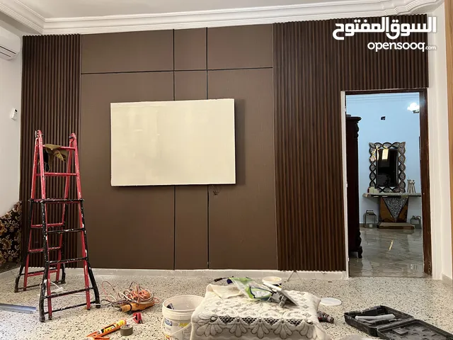 ابوشناف للديكورات داخلية