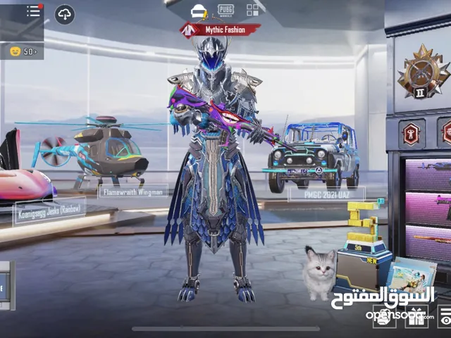 Account sale Argent