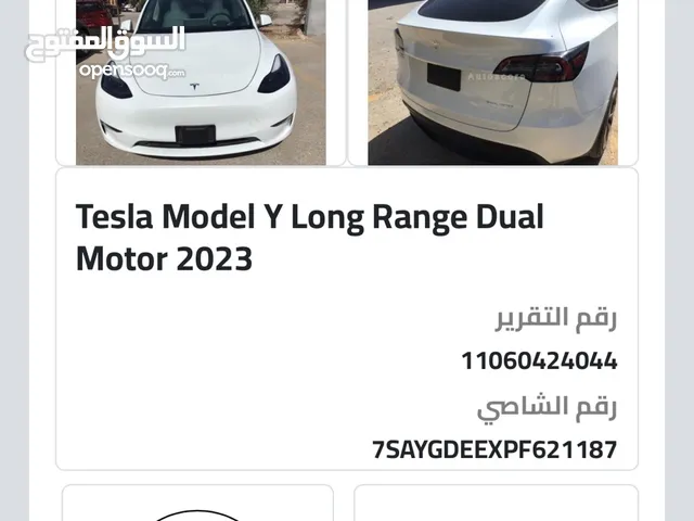 Tesla Y 2023  Long range dual motor   Auto score 85 اعلى علامة فحص كامل