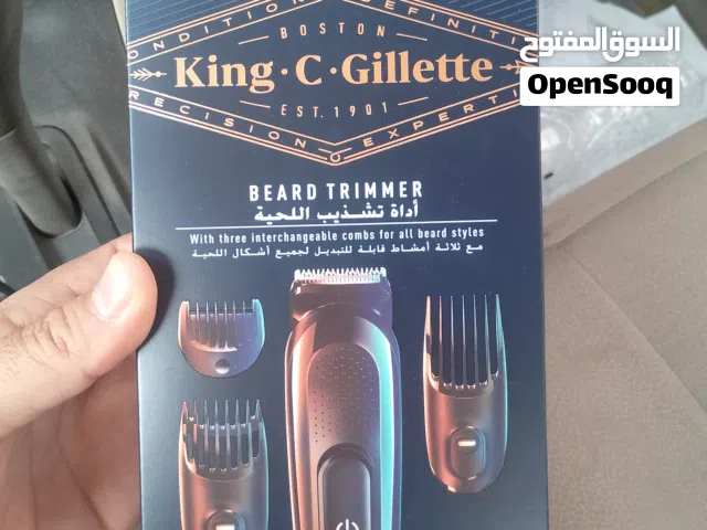 مكينه حلاقه وتهذيب اللحيه كينج سي جيليت صنعت بواسطه شركه براون ،جديده ،الكميه محدوده والسعر مميز جدا