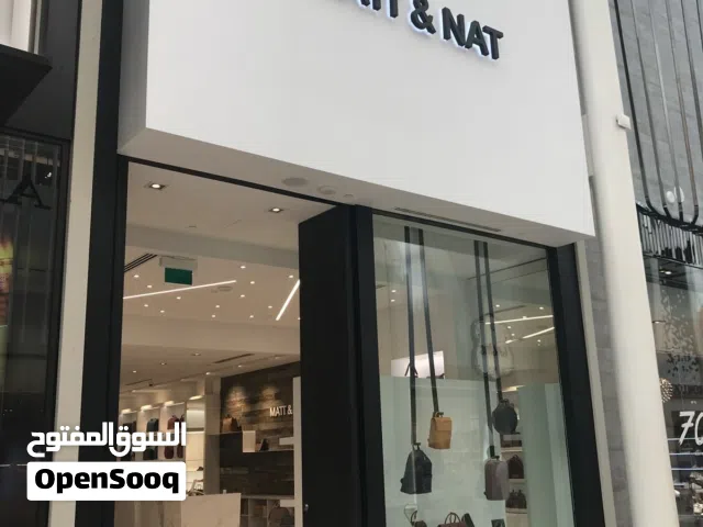 محل للايجار بالجنينة بشارع البهو