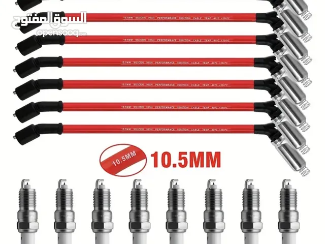 للبيع وايرات وبلكات تاهو يوكن سييرا اسكاليد 2004 إلى 2014