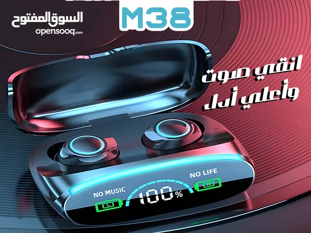 Headsets for Sale in Damanhour