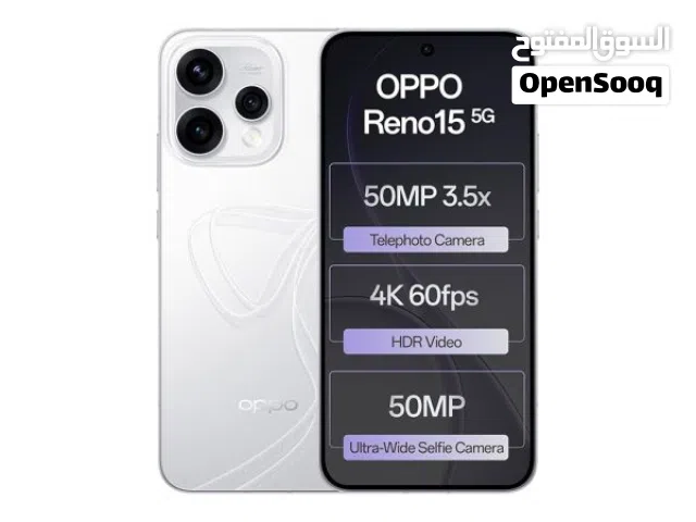 Oppo Other 512 GB in Amman