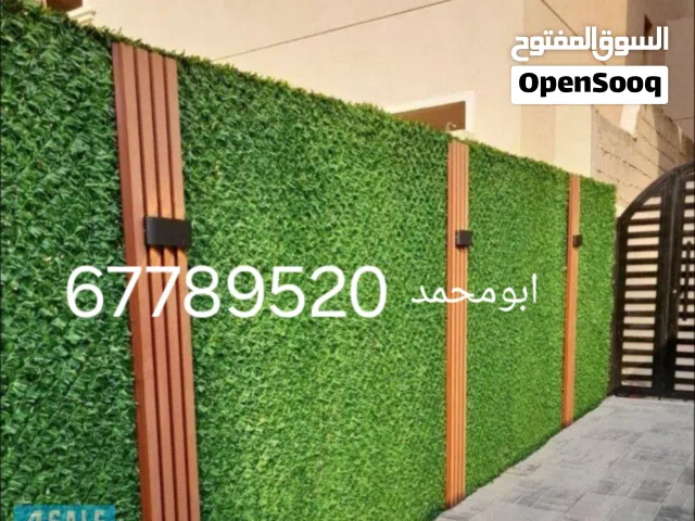 للبيع ثيل صناعي