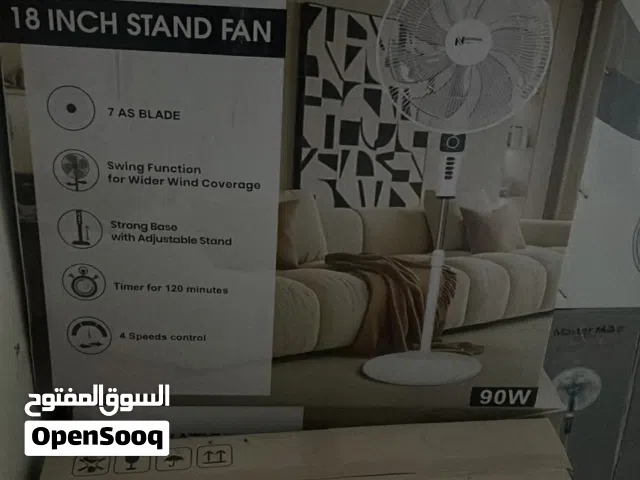 مروحة عامود ناشونال سونيك