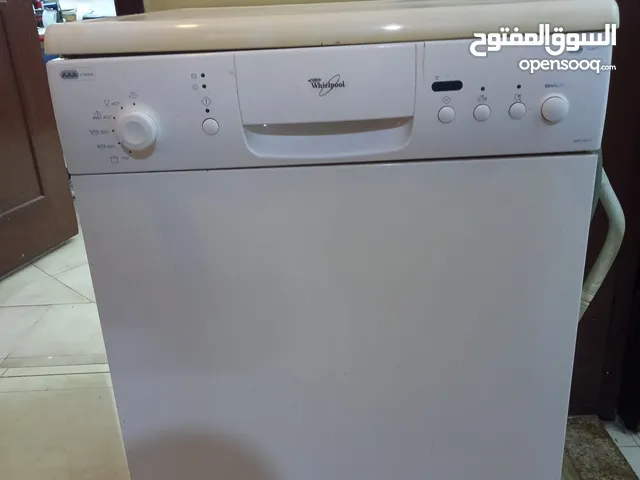 جلاية وربول 14 طقم استعمل خفيف شغا