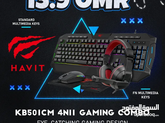 HAVIT 4 IN 1 Mouse And Keyboard Gaming - ماوس و كيبورد جيمينج !