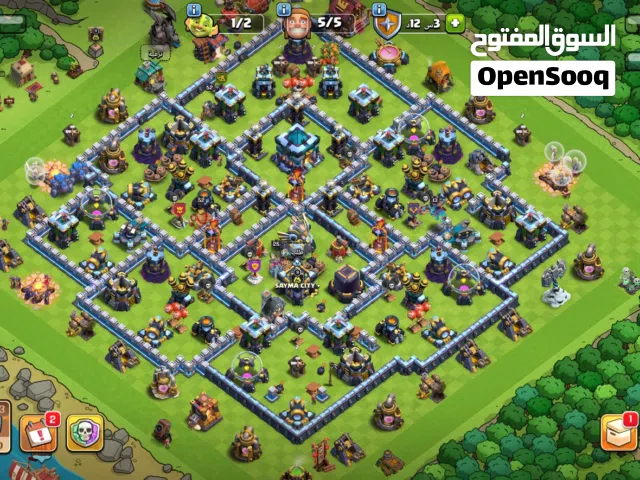 كلاش اوف كلانس تاون 13 ماكس ب 4 ريال فقط.